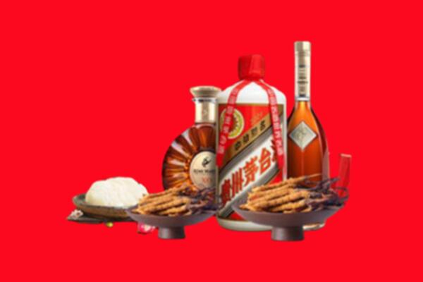 北关区烟酒回收礼品