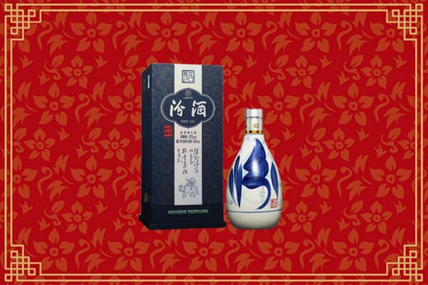高价求购：北关区回收汾酒