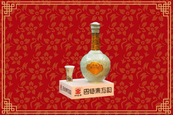 北关区烟酒回收四特酒