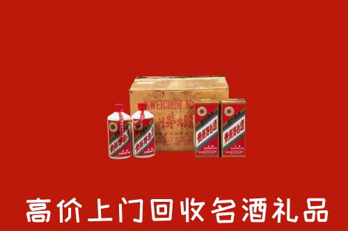 北关区回收铁盖茅台酒