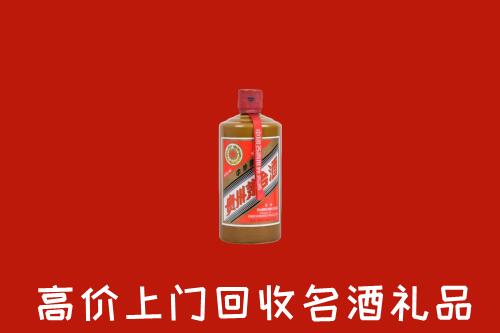 北关区回收陈酿茅台酒